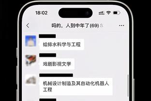 万博官网地址查询系统截图0